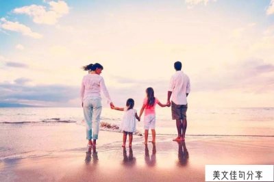 ​对孩子最好的陪伴句子(一句话简单的晒娃短句96句)