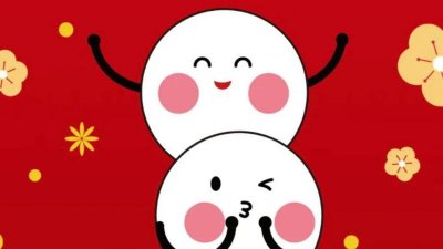 ​元宵节发朋友圈的句子（20句元宵节的唯美短句）