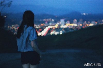 ​默默思念一个人的个性签名，惹人垂泪