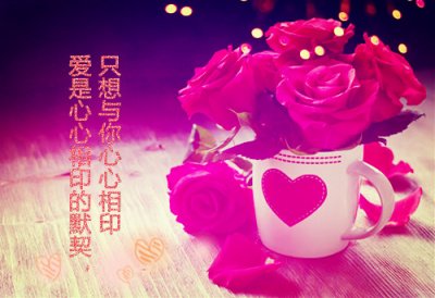 ​小清新经典说说唯美句子带图