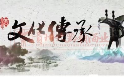 ​酒文化优美句子如酒的经典语录（酒文化中这些优美的句子，不喝酒读读就醉了！