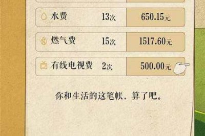 ​华语广告文案短句（60句著名广告文案）