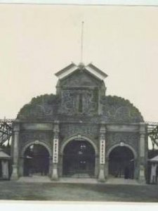 ​博人眼球的意思(博人眼球是成语吗)