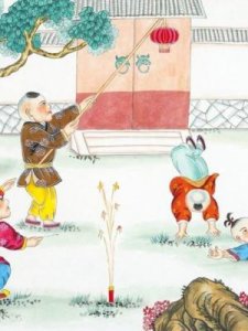 ​山开头的四字成语