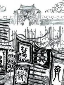 ​耐的成语(耐的成语接龙)