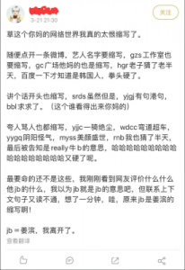 ​长长久久是成语吗