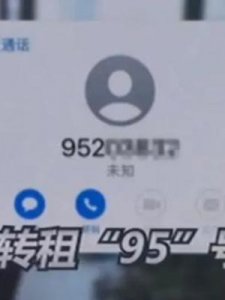 ​你开头的四字成语(由字开头的四字成语)