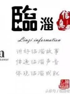 ​尊开头的成语(我成语开头)