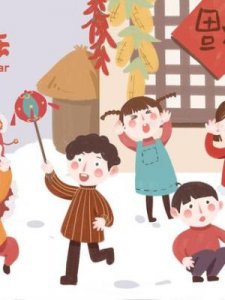 ​事业有成的成语(事业前景越来越好的词)