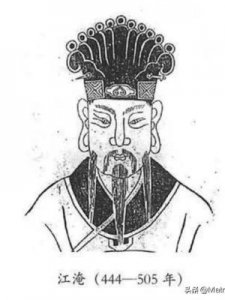 ​江字开头的成语(江字开头的成语接龙大全集道)