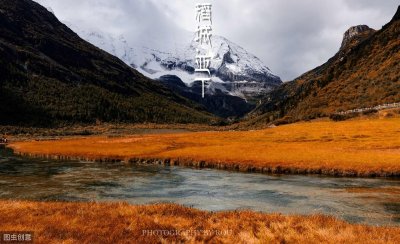 ​秋天马上就要过去了，形容秋色美景的语句你知道多少？