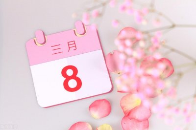 ​妇女节朋友圈文案（20句朋友圈走心文案范文）