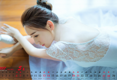 ​奋斗网名500个