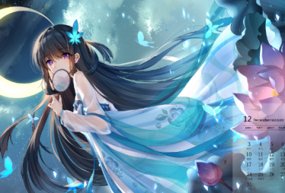 ​QQ寻仙个性名字大全518个