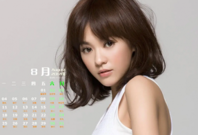 ​qq名字大全251个