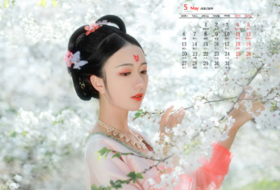 ​有特色的个性网名248个