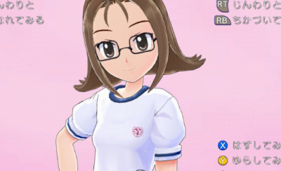 ​好看的行会名字大全(比较牛的行会名字)