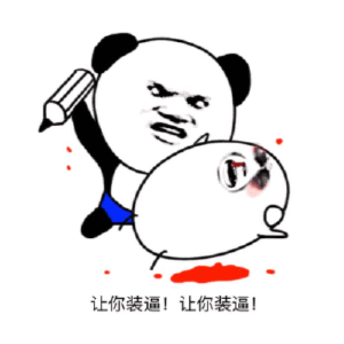 qq名大全（qq网名大全）