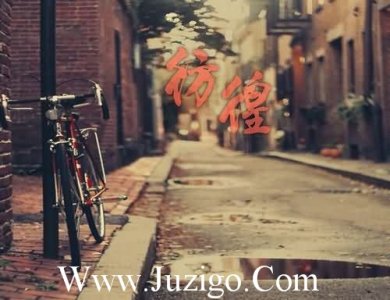 ​有些事很无奈的说说人生很无奈的说说(精选50句)