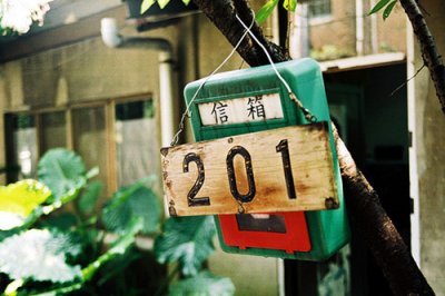 ​早安2023最后一天2023最后一天的早安文案