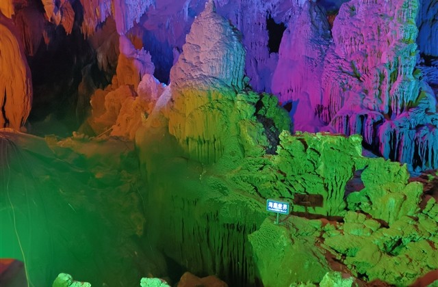 微信四字网名男 微信四字网名男