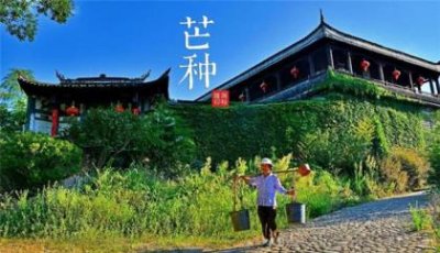 ​不忘初心励志短句 励志名言短句激励学习[32句]