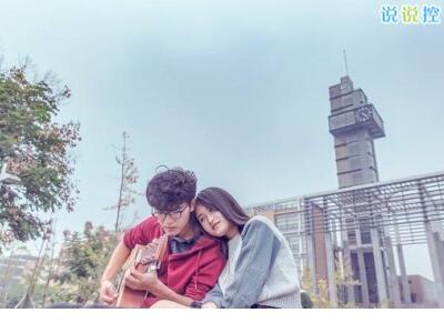 微信朋友圈说说的好句子