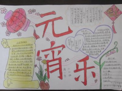 ​发对象照片的说说幽默(发老公照片的幽默朋友圈)