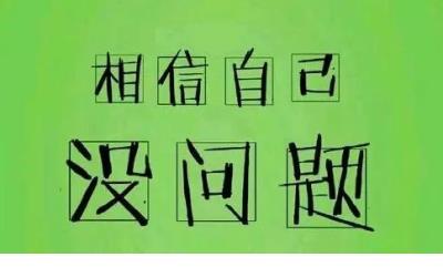 送给妈妈的生日祝福短信