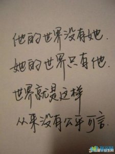 ​欣赏自己的话句子 仿照例句写一句激励自己,欣赏自己 的话。