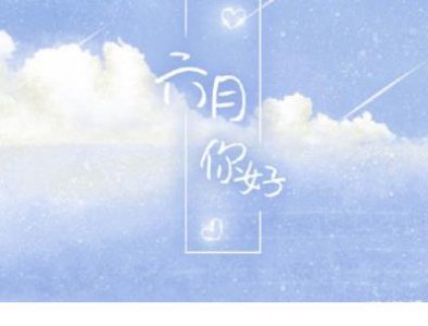 ​粗门不容易逗乐的话[50句]