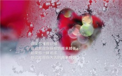 ​微信朋友圈搞笑说说配图