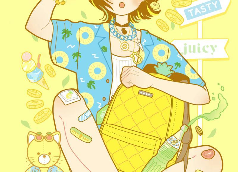 元旦温馨提醒短句幼儿园集合50条 元旦温馨提醒短句幼儿园集合50条