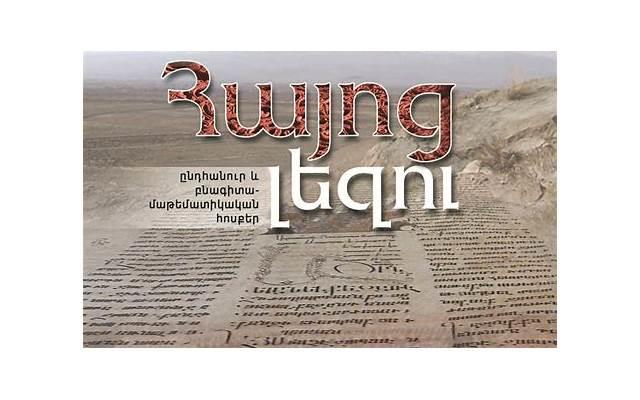  形容小猫咪的短句收集60句