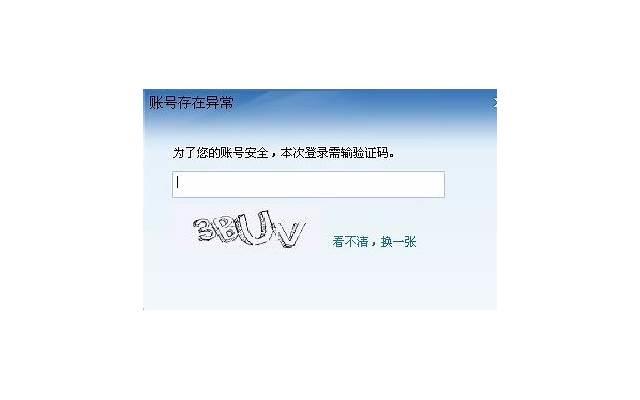 中考考试加油短句汇集80句 中考考试加油短句汇集80句