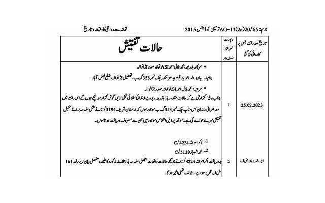 2025描述醉酒的简短情话(关于酒醉的文案) 2025描述醉酒的简短情话(关于酒醉的文案)