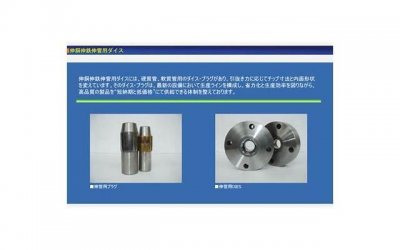 ​时间流逝的说说心情短语（推荐10条）