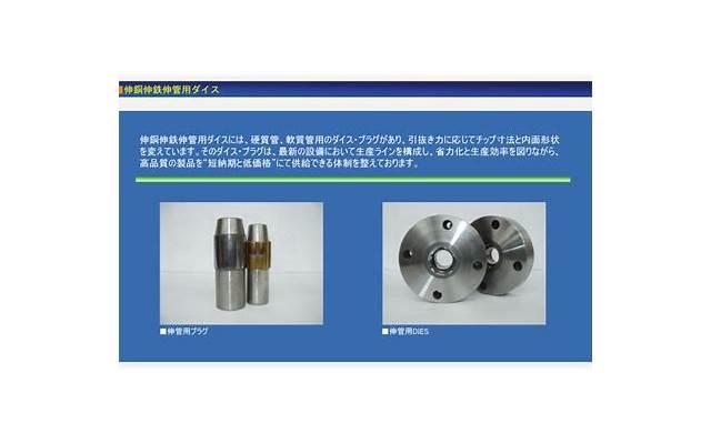 时间流逝的说说心情短语(推荐10条) 时间流逝的说说心情短语(推荐10条)