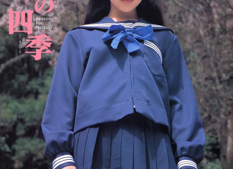  与家人离别的短句聚集66条