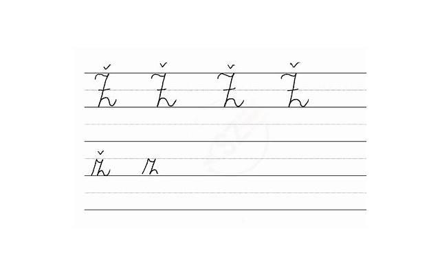 团建话语文案分享(团建话语文案分享怎么说) 团建话语文案分享(团建话语文案分享怎么说)