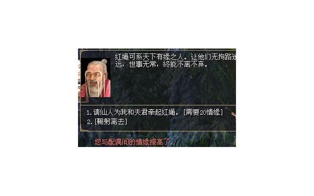 婆媳之间最忌讳说什么 婆媳之间最忌讳的4句话 婆媳之间最忌讳说什么 婆媳之间最忌讳的4句话