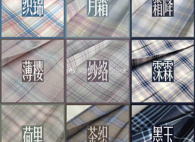 《骆驼祥子》好句子(优选40句) 《骆驼祥子》好句子(优选40句)