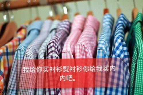 想念孩子的心情语录