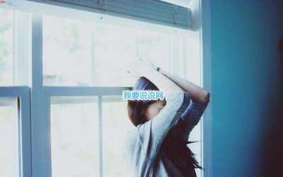 ​父母鼓励孩子的话简短 鼓励儿子读书的朋友圈汇编70句