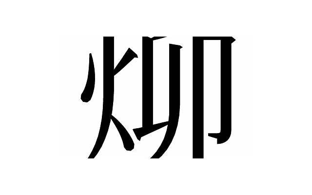 如何在朋友圈展现你的魅力,让TA重新对你动心? 如何在朋友圈展现你的魅力,让TA重新对你动心?
