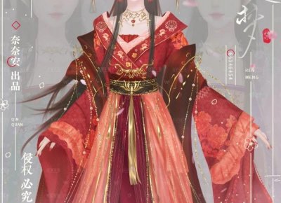 ​（类似今晚月色真美表白的句子）# 夜太美的抖音情话