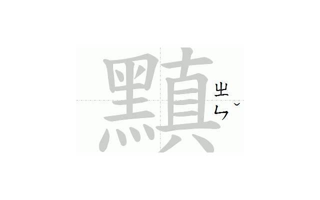 七夕情话（用情话写诗的另一半情侣名）