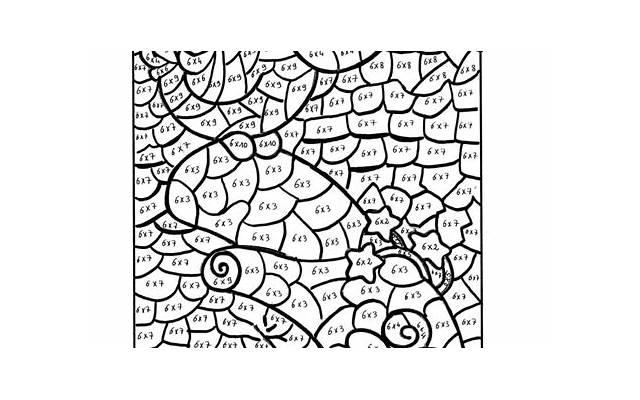 带有棋和楠的8字情话（疯癫cm1dr丶发布）