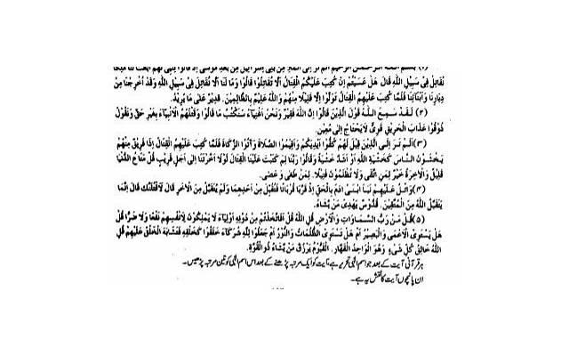最甜最暖心的幽默早安情话 温馨浪漫的早安小情话 最甜最暖心的幽默早安情话 温馨浪漫的早安小情话