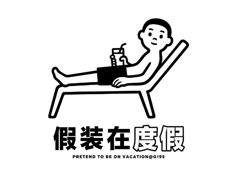 和相亲对象微信聊什么话题最好(家里推的相亲对象加微信怎么聊)